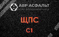 ЩПС С1 в Власьево